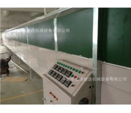 網帶烘干流水線