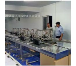 制冰機生產(chǎn)線