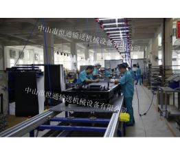跑步機生產線