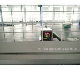 液晶電視機生產(chǎn)線