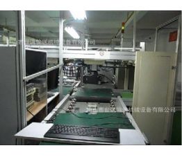 調(diào)音臺(tái)生產(chǎn)線 